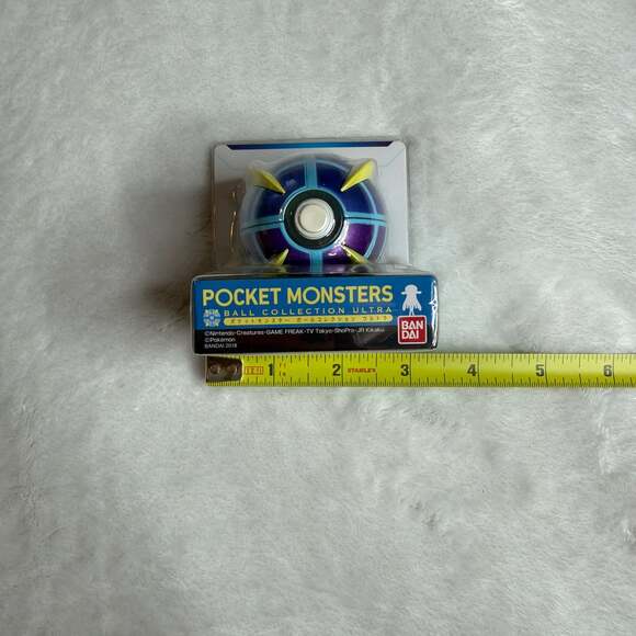 Bandai 2018 Pokemon Pocket Monsters Ball Collection Ultra Beast Ball Candy Toy - Picture 6 of 7